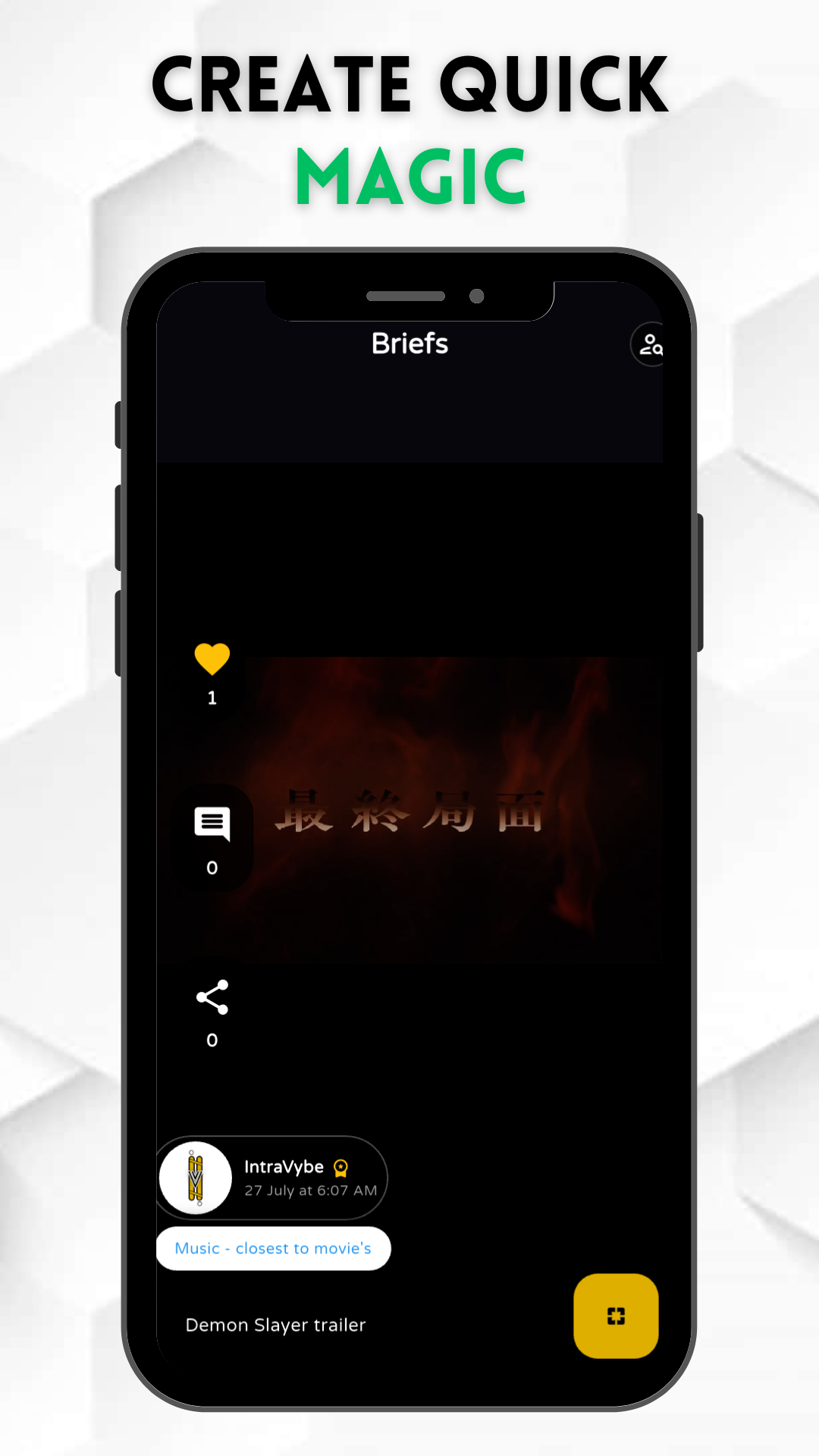 App Screenshot 4